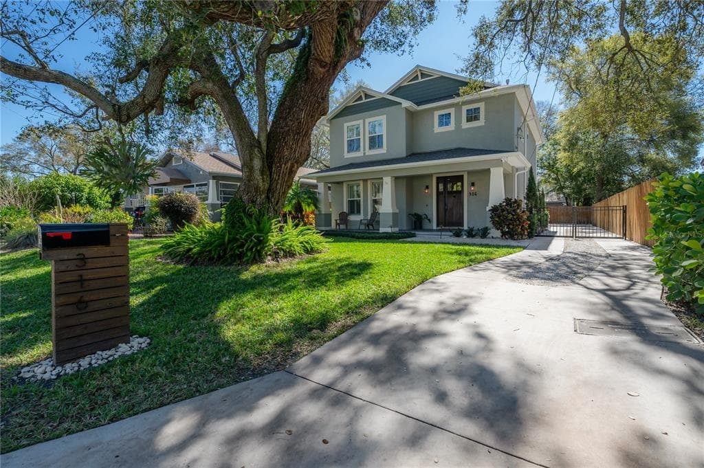 316 W FRIERSON AVENUE